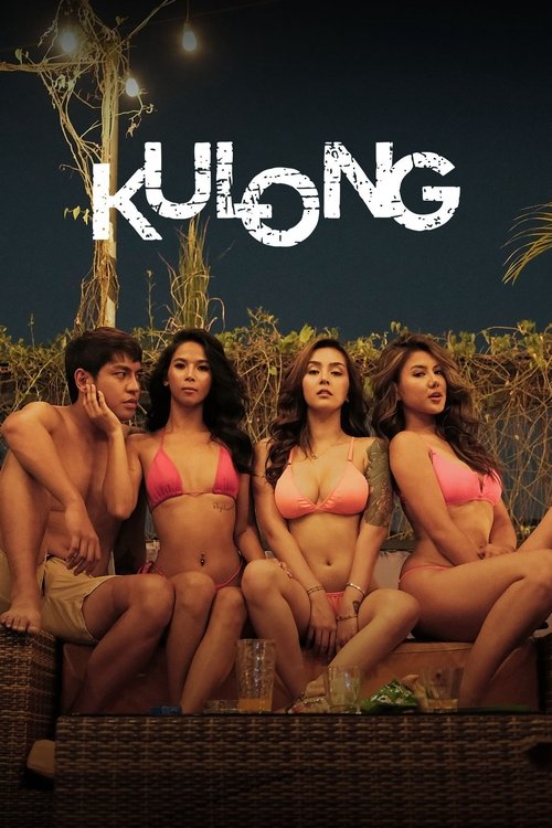 Постер Kulong